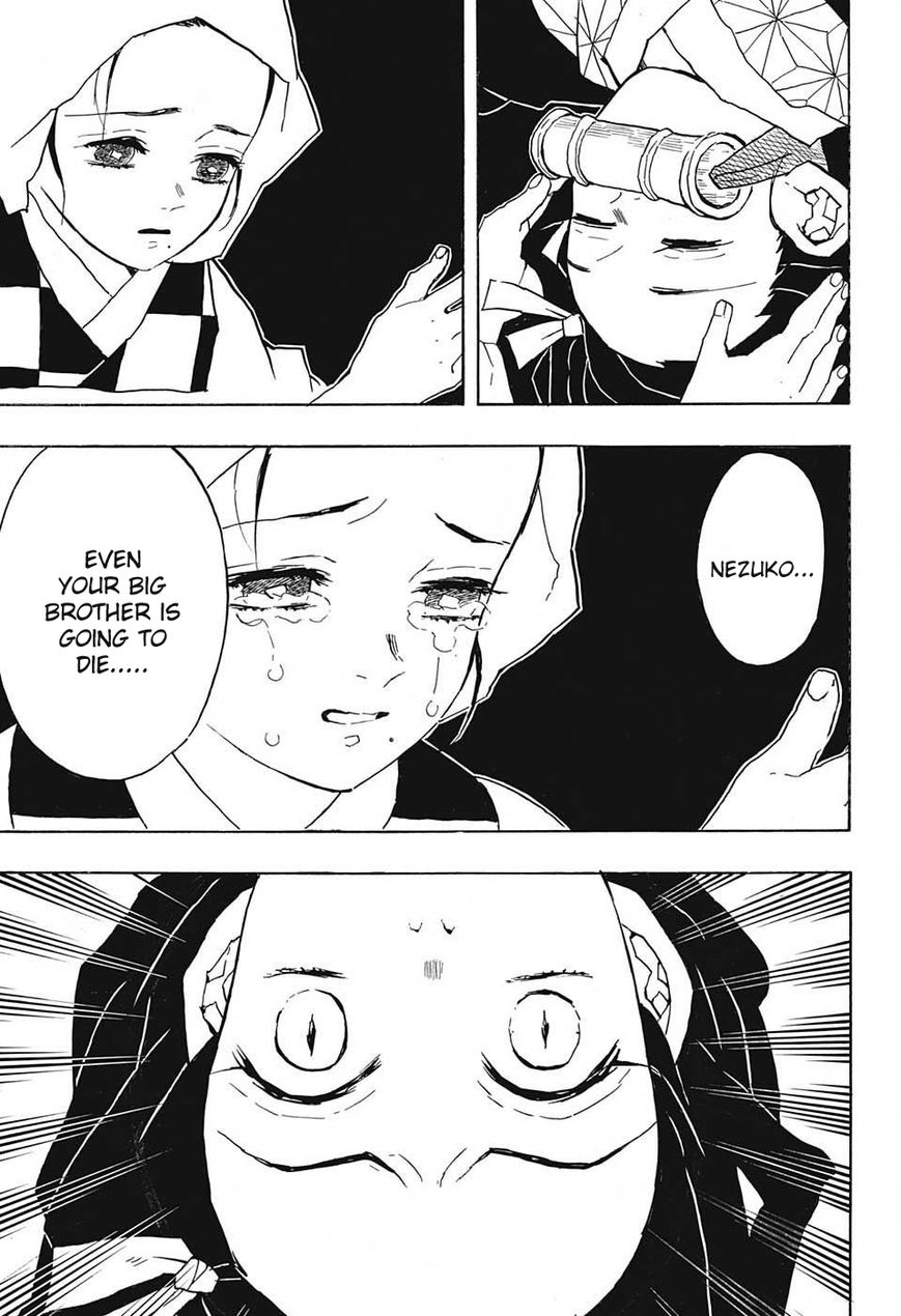 Kimetsu no Yaiba Chapter 40