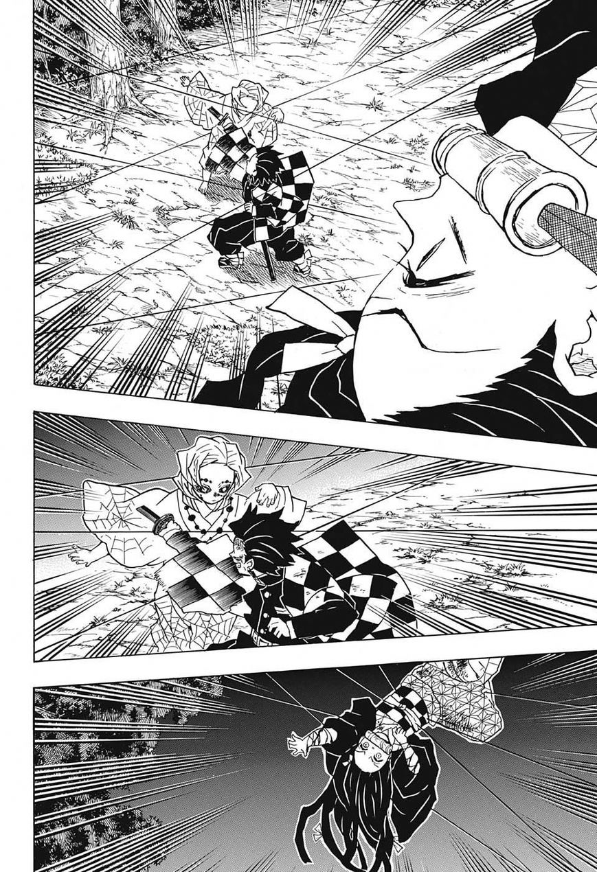 Kimetsu no Yaiba Chapter 40