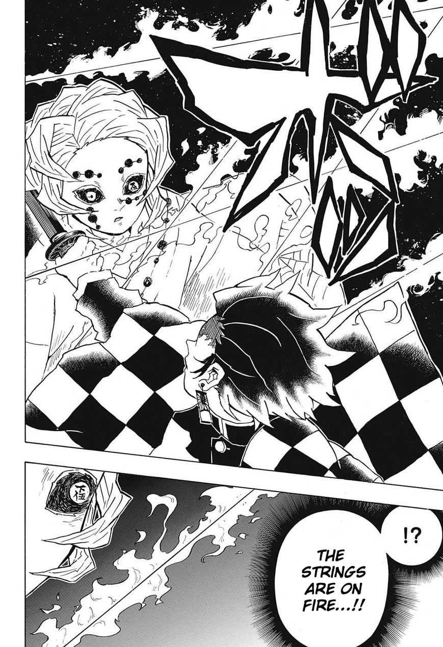 Kimetsu no Yaiba Chapter 40