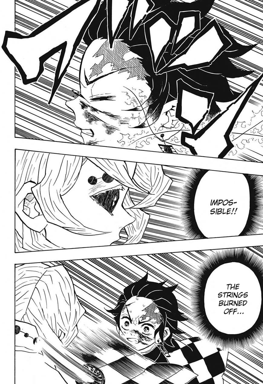 Kimetsu no Yaiba Chapter 40