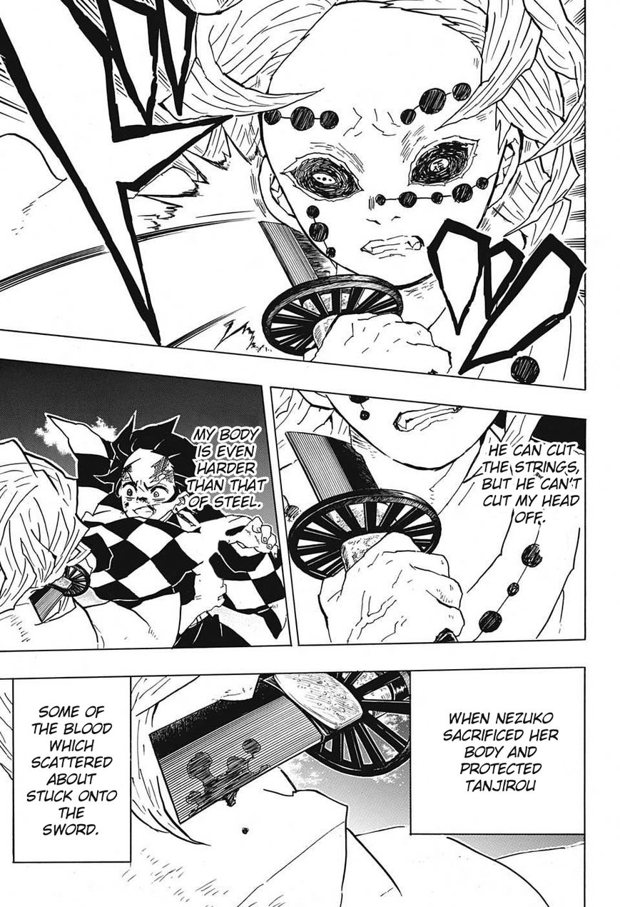 Kimetsu no Yaiba Chapter 40