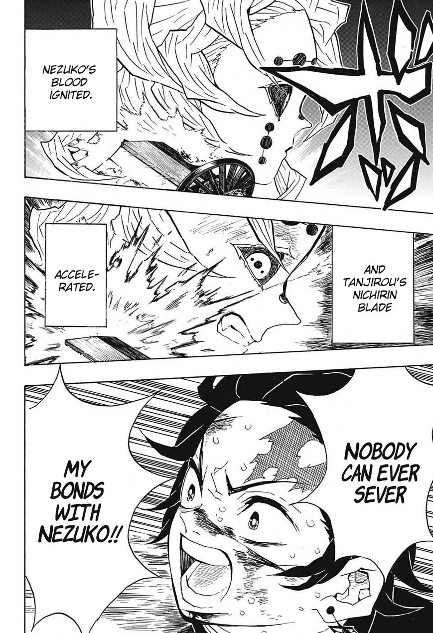 Kimetsu no Yaiba Chapter 40