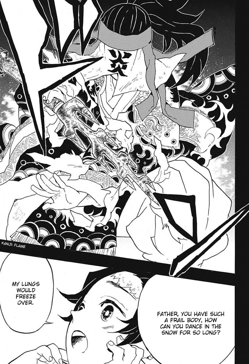 Kimetsu no Yaiba Chapter 40