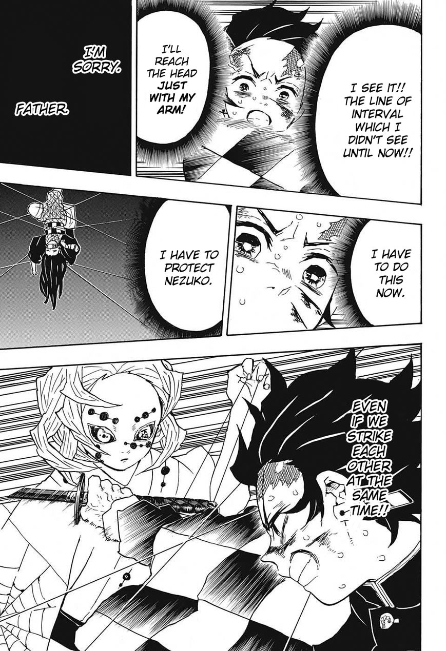 Kimetsu no Yaiba Chapter 40