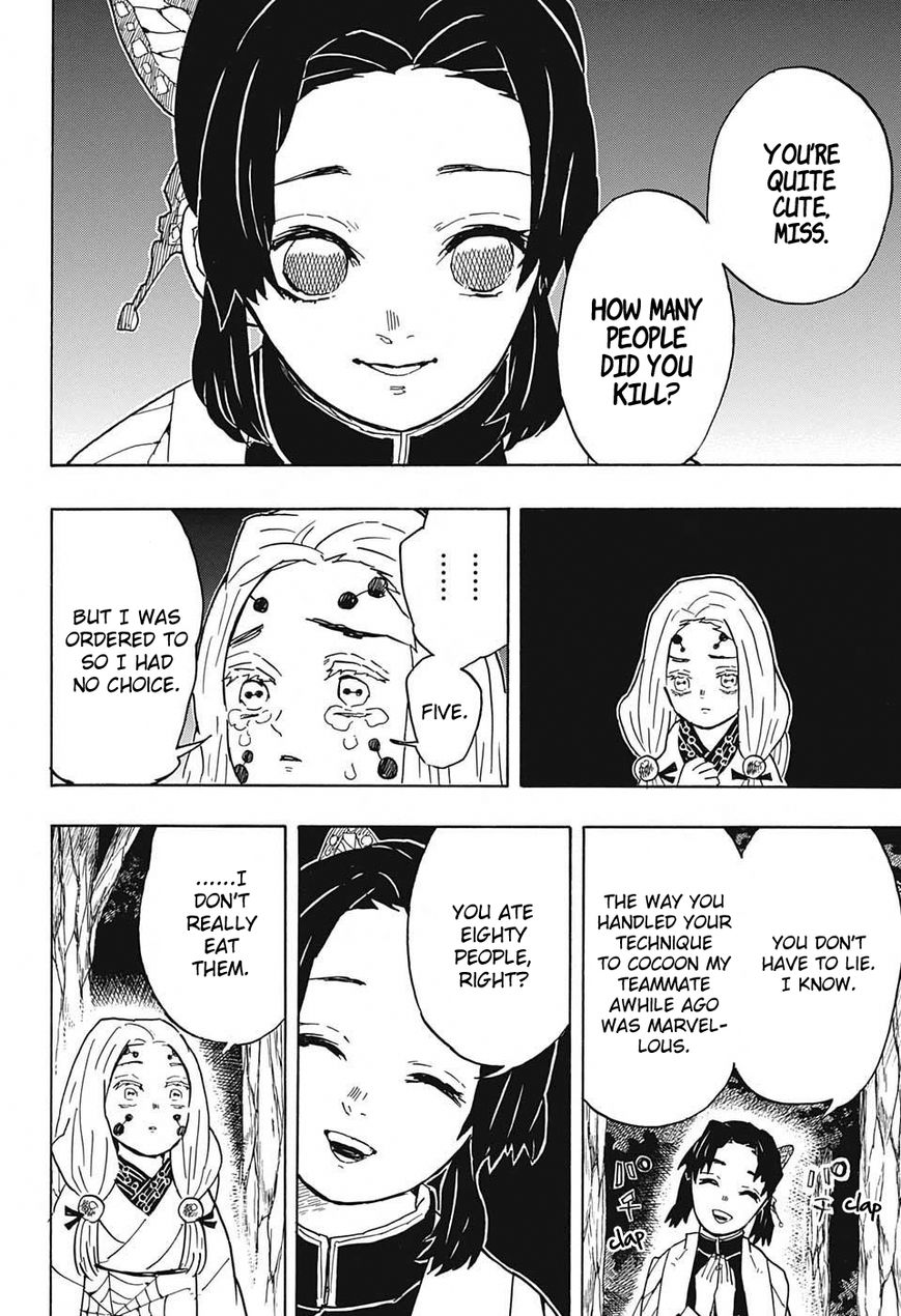 Kimetsu no Yaiba Chapter 41