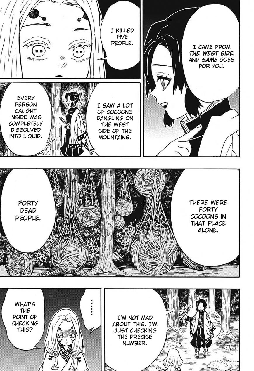 Kimetsu no Yaiba Chapter 41