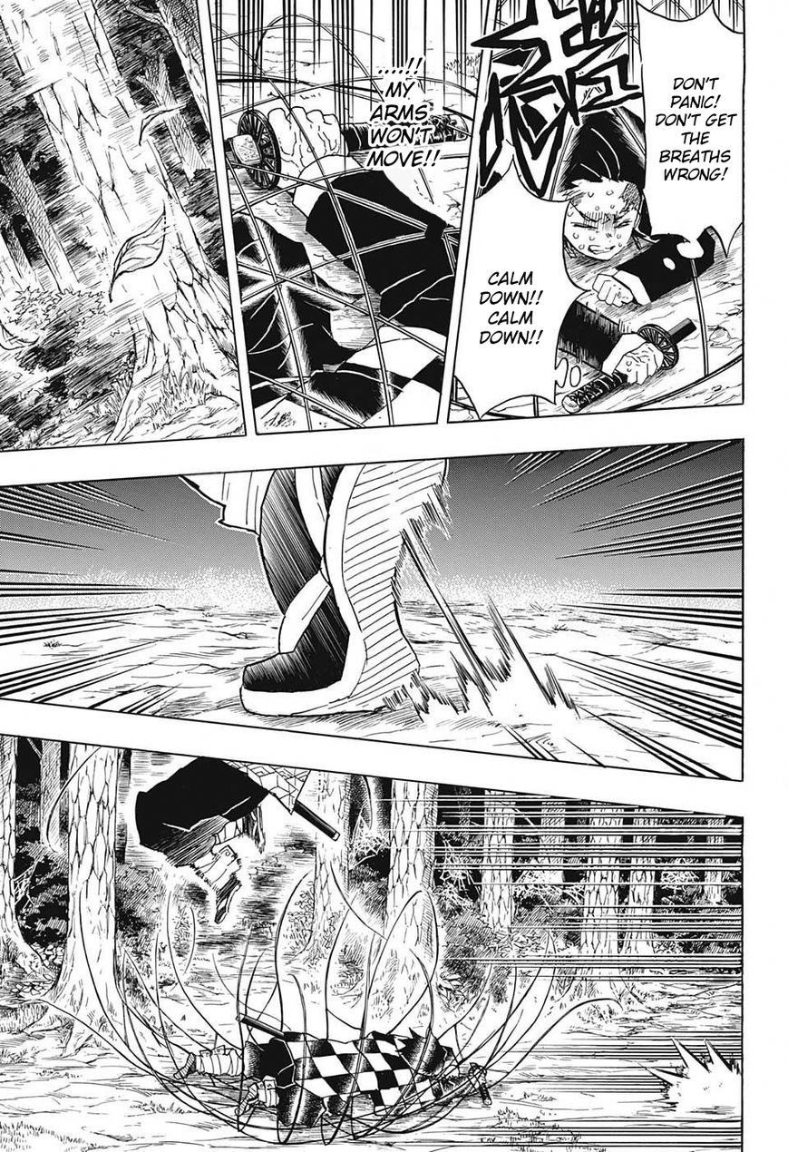 Kimetsu no Yaiba Chapter 42