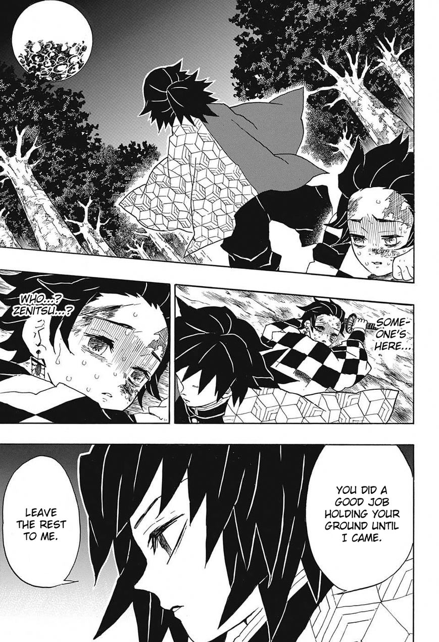 Kimetsu no Yaiba Chapter 42