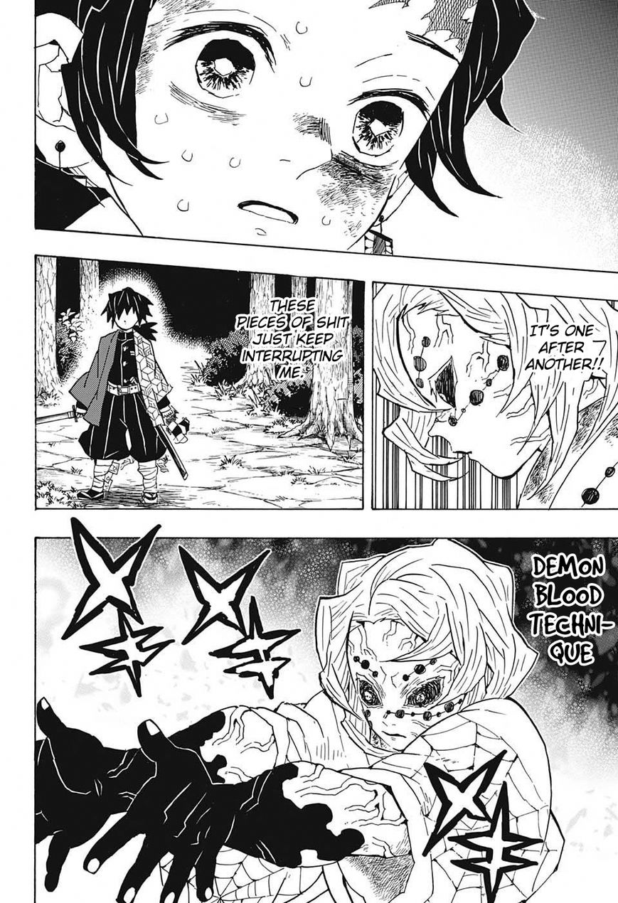 Kimetsu no Yaiba Chapter 42