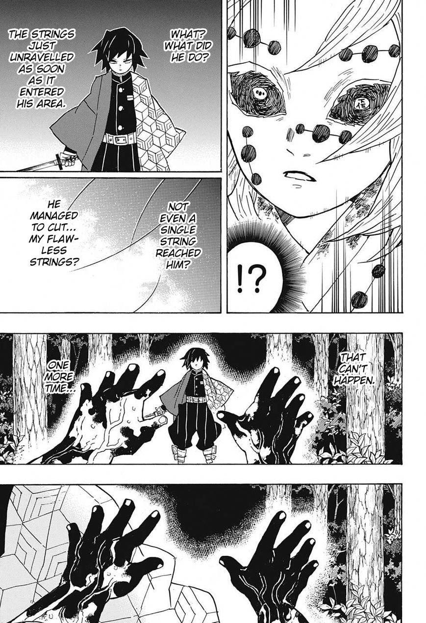 Kimetsu no Yaiba Chapter 42