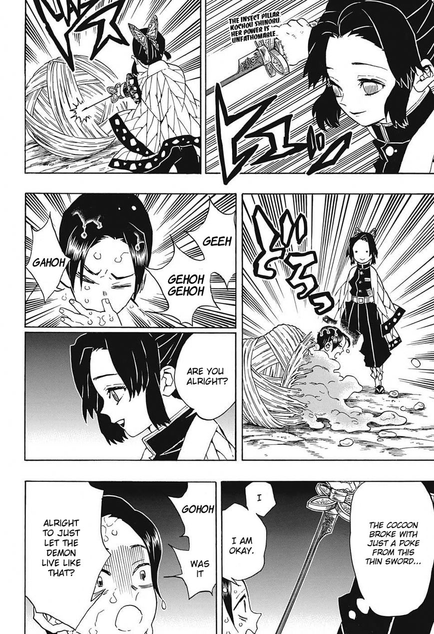 Kimetsu no Yaiba Chapter 42