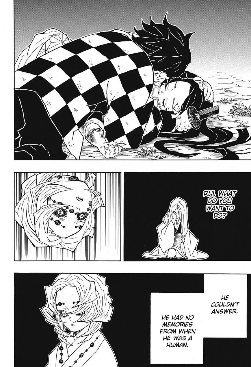 Kimetsu no Yaiba Chapter 42