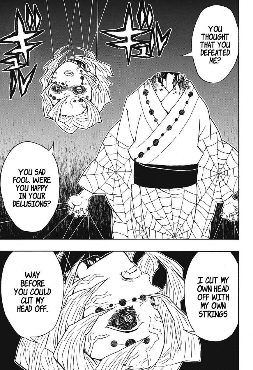 Kimetsu no Yaiba Chapter 42