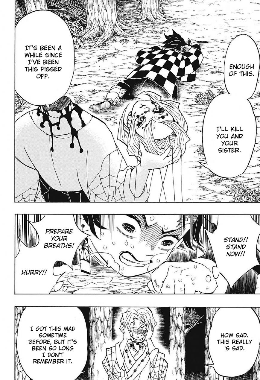 Kimetsu no Yaiba Chapter 42