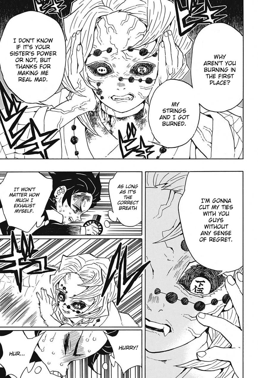 Kimetsu no Yaiba Chapter 42