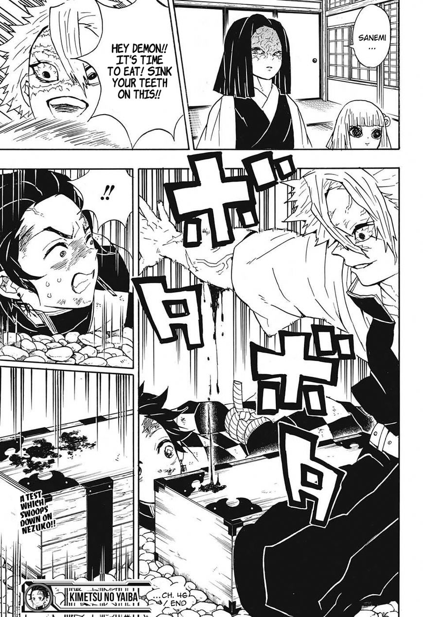 Kimetsu no Yaiba Chapter 46