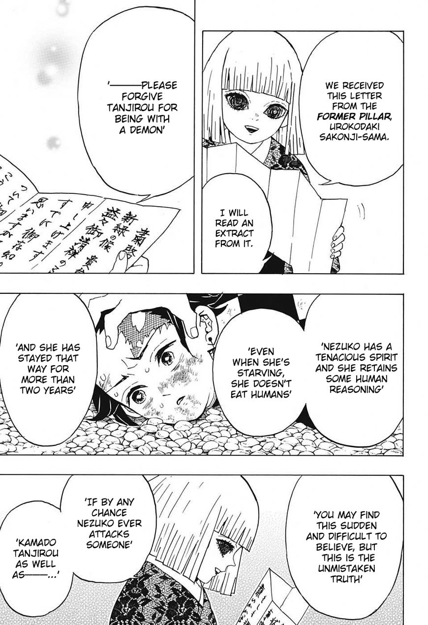 Kimetsu no Yaiba Chapter 46