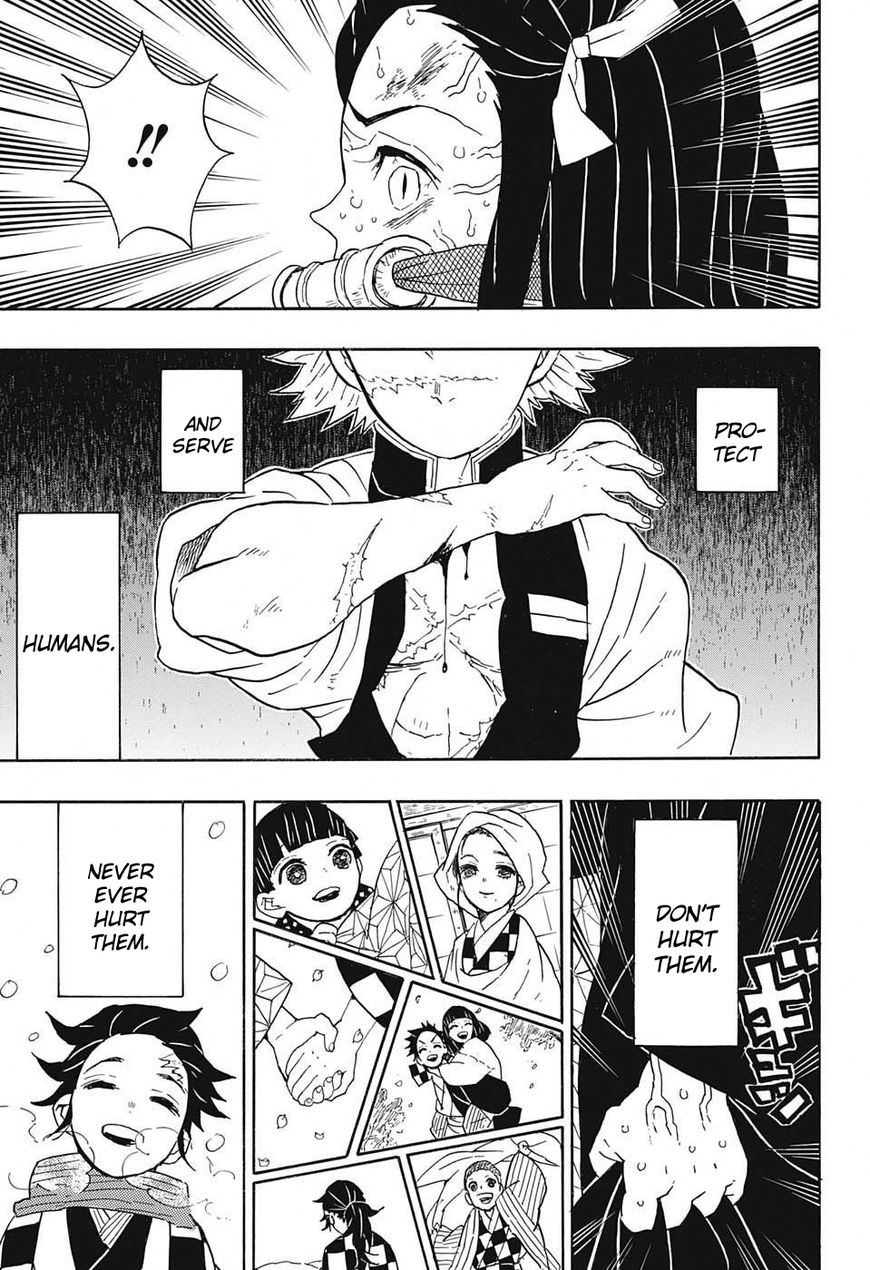 Kimetsu no Yaiba Chapter 47