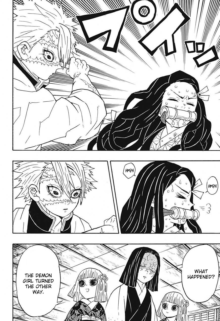 Kimetsu no Yaiba Chapter 47