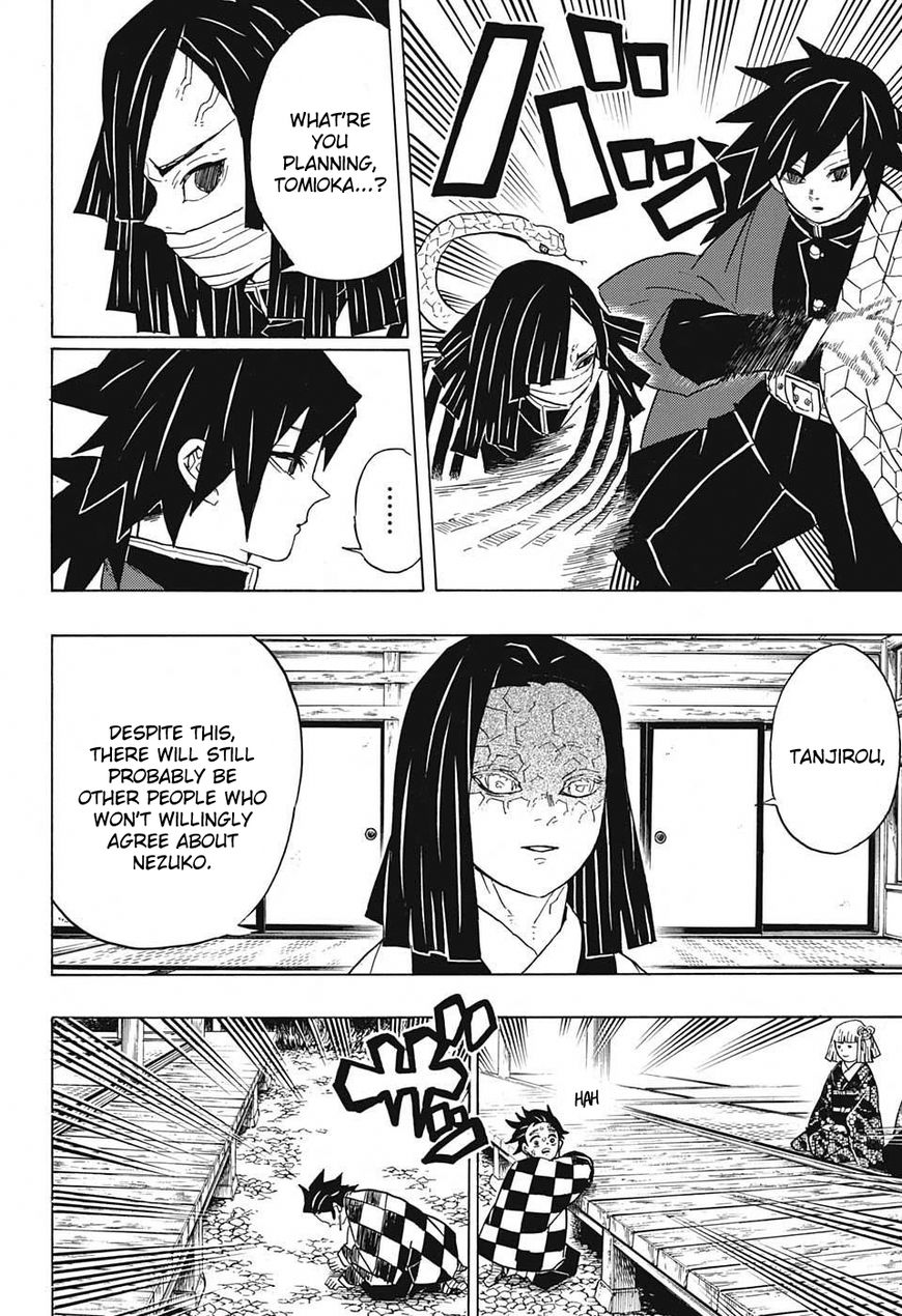 Kimetsu no Yaiba Chapter 47