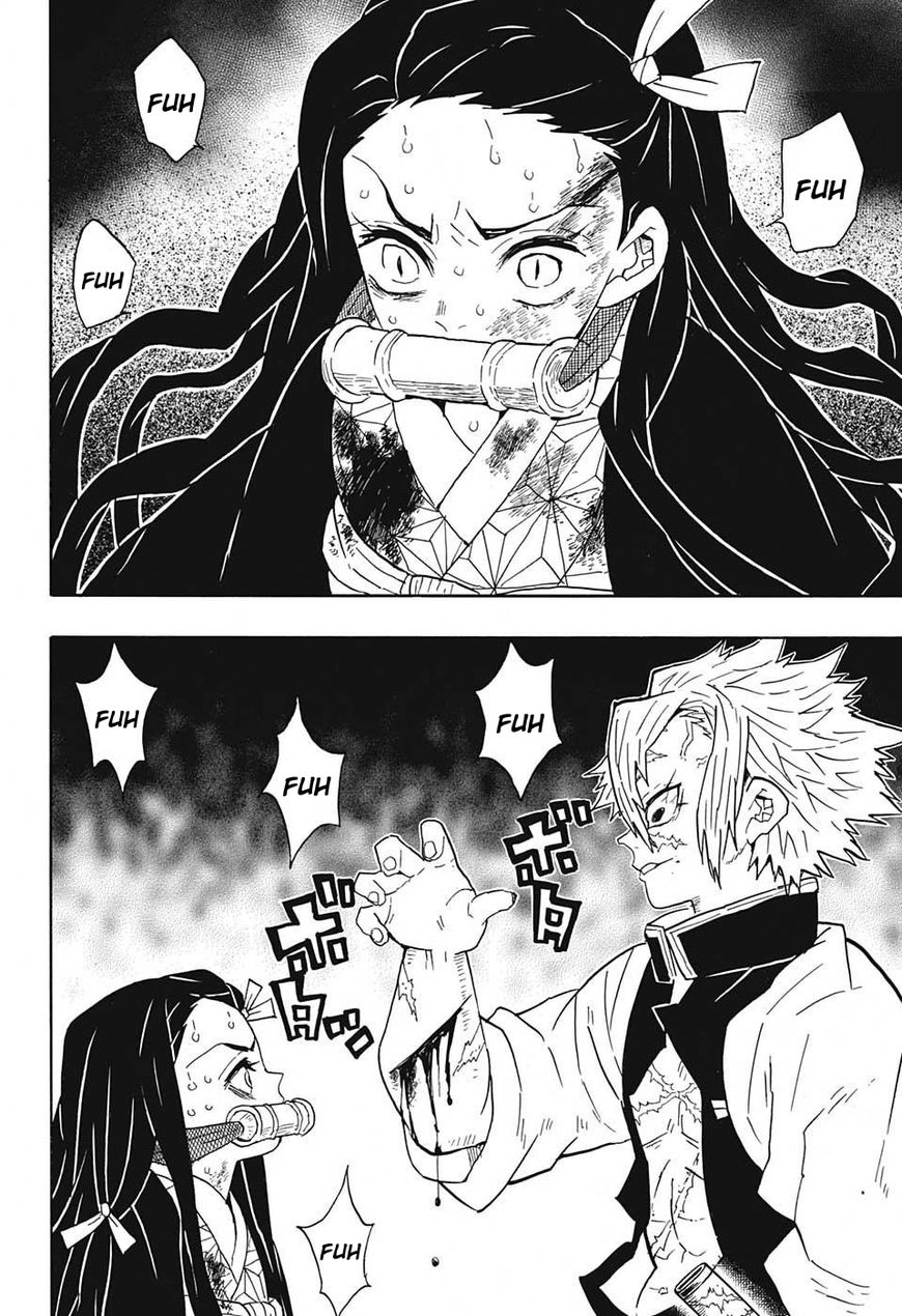 Kimetsu no Yaiba Chapter 47