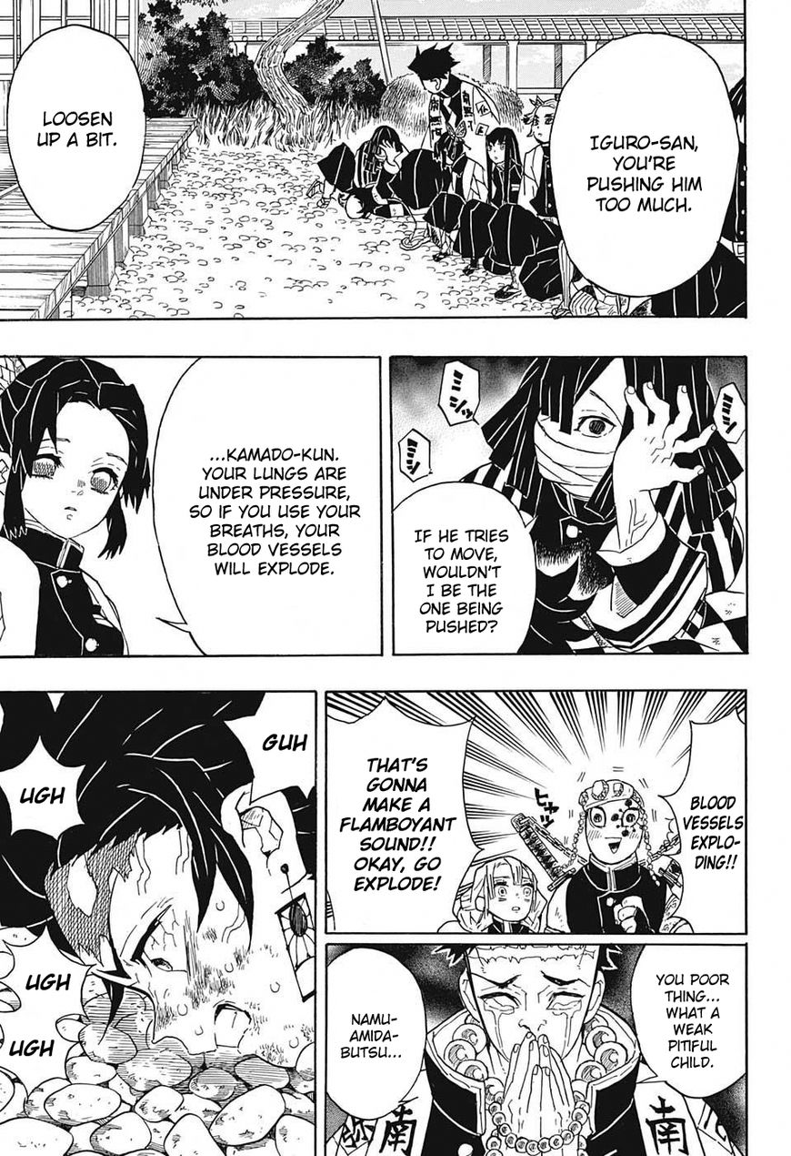 Kimetsu no Yaiba Chapter 47