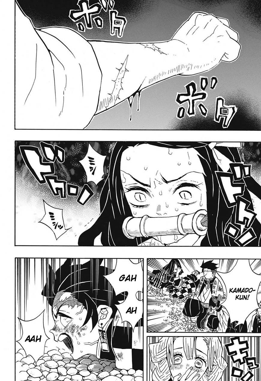 Kimetsu no Yaiba Chapter 47