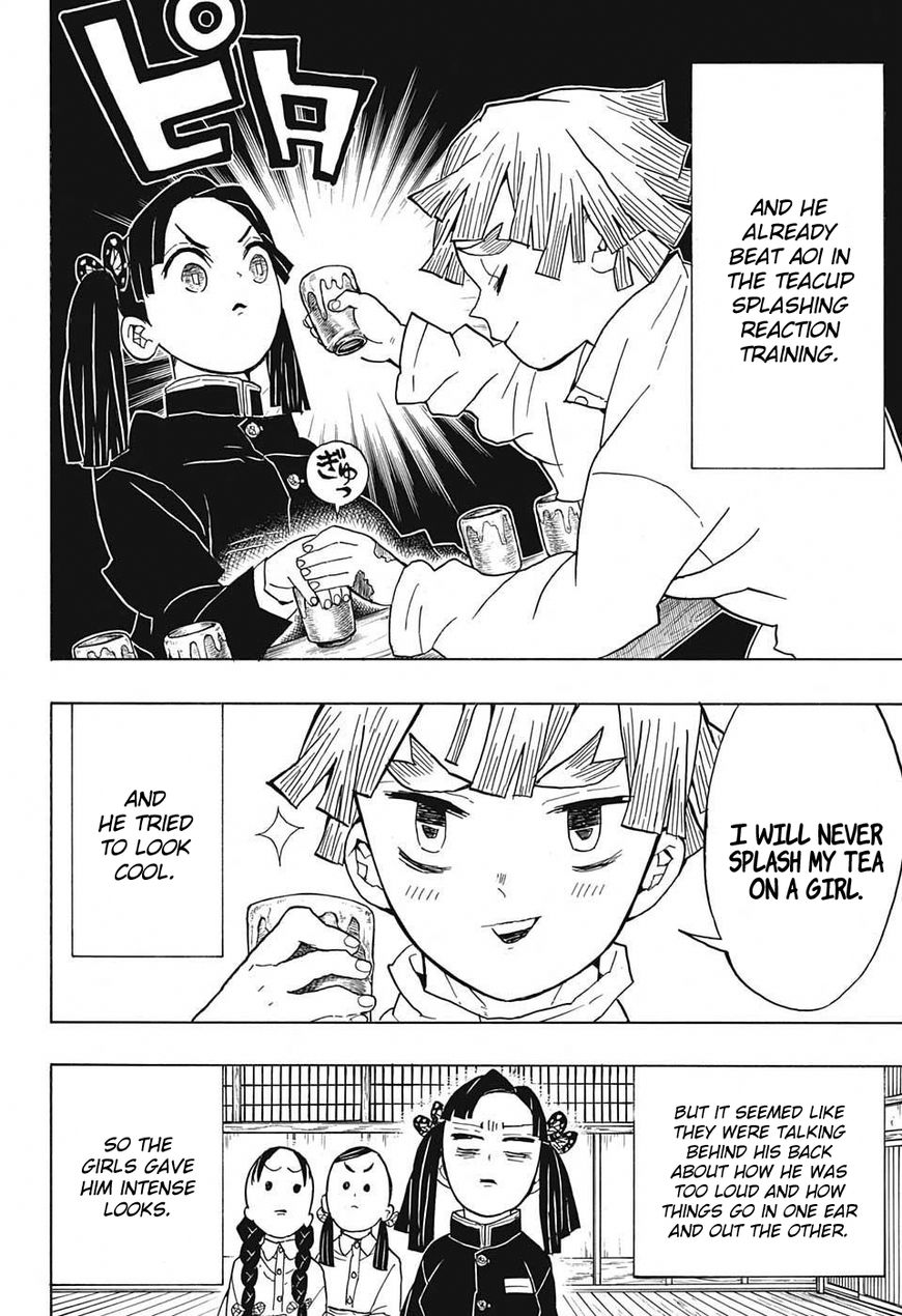 Kimetsu no Yaiba Chapter 49