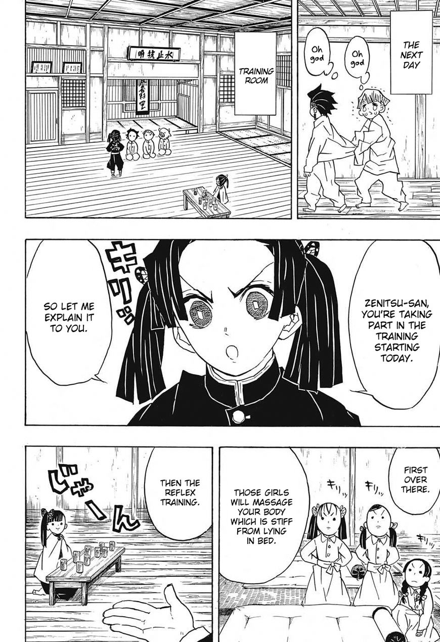 Kimetsu no Yaiba Chapter 49