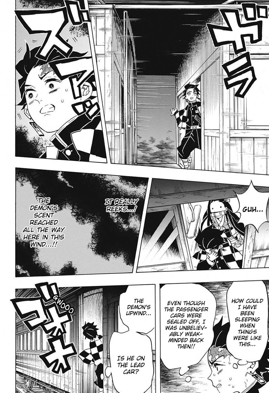 Kimetsu no Yaiba Chapter 58