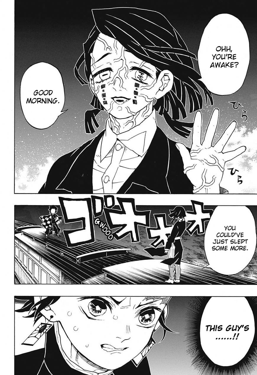 Kimetsu no Yaiba Chapter 58