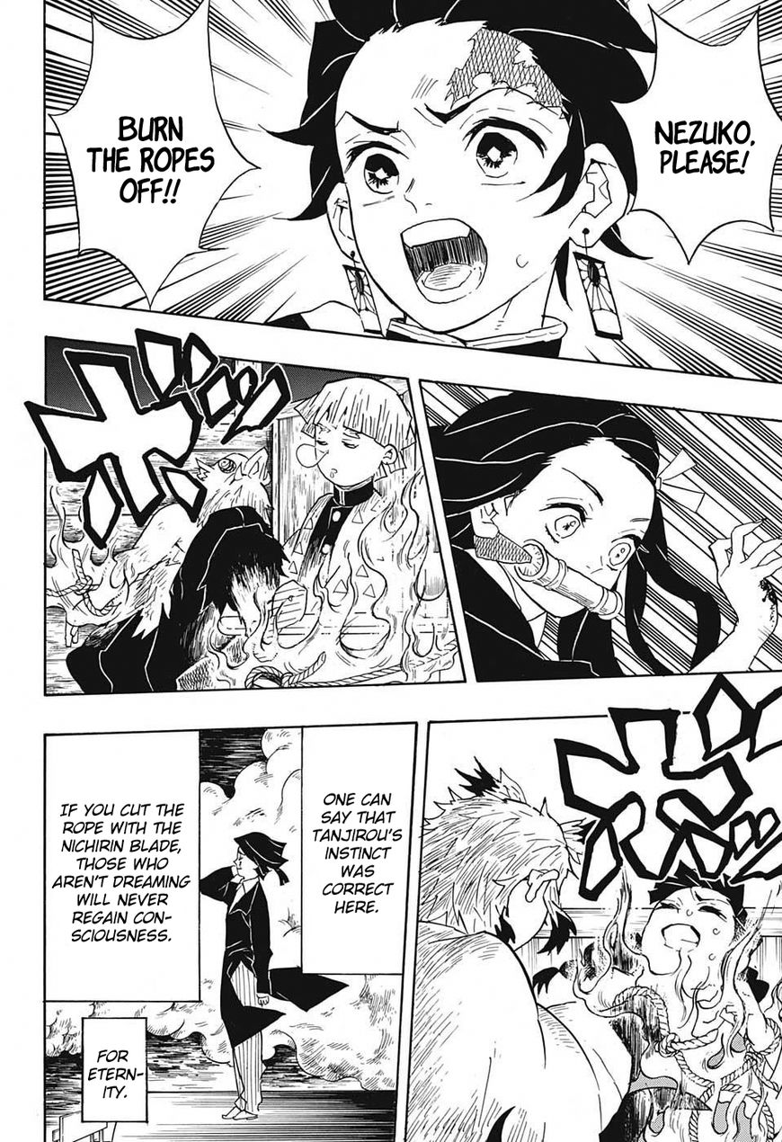 Kimetsu no Yaiba Chapter 58