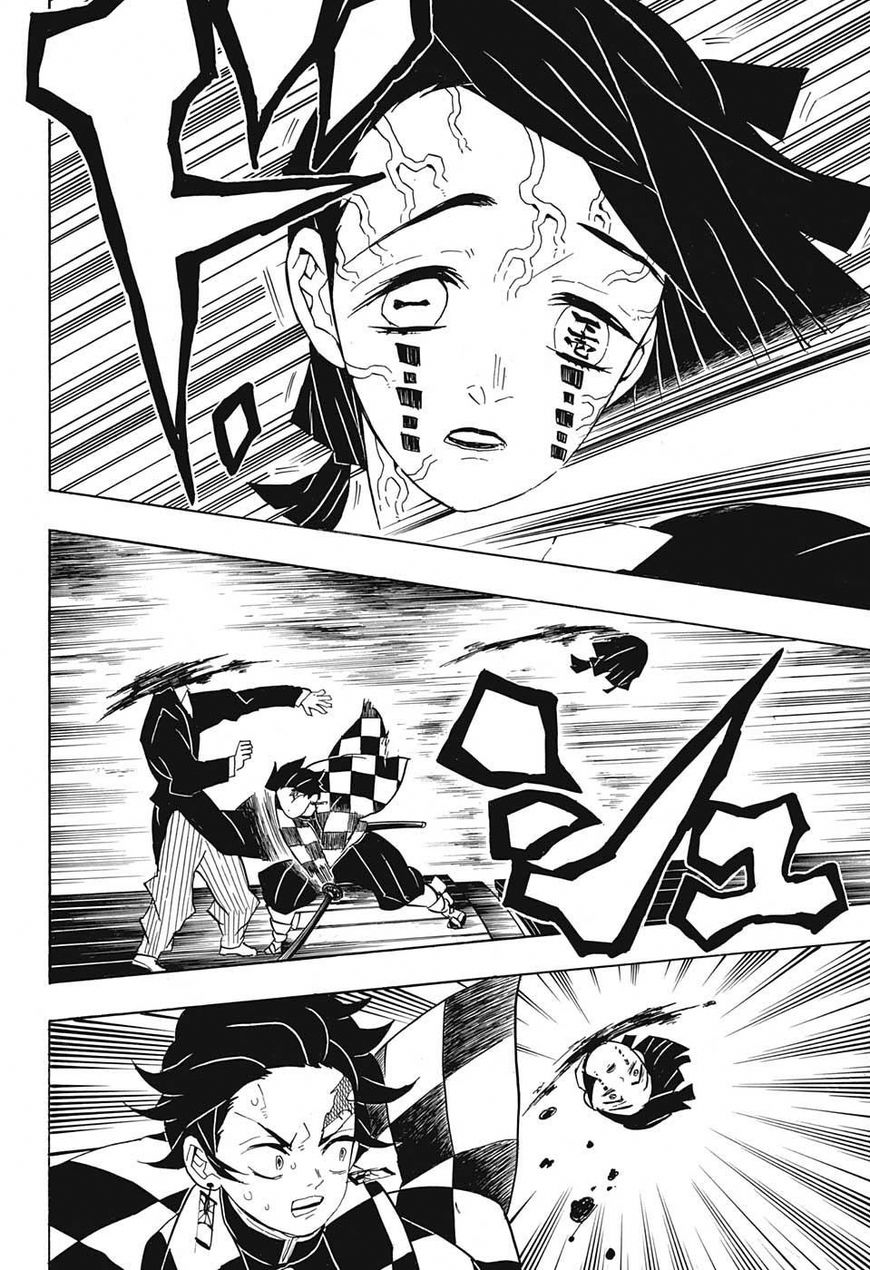 Kimetsu no Yaiba Chapter 59