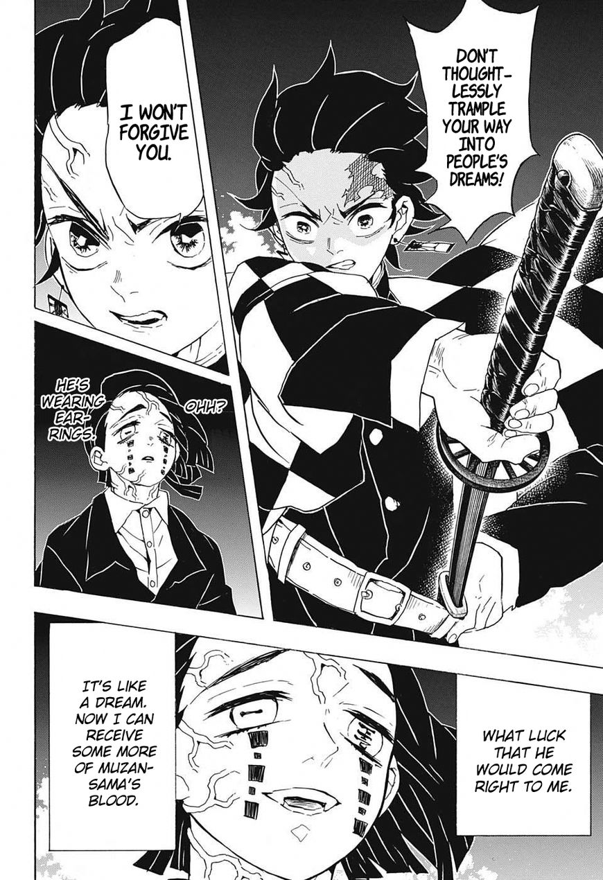 Kimetsu no Yaiba Chapter 59