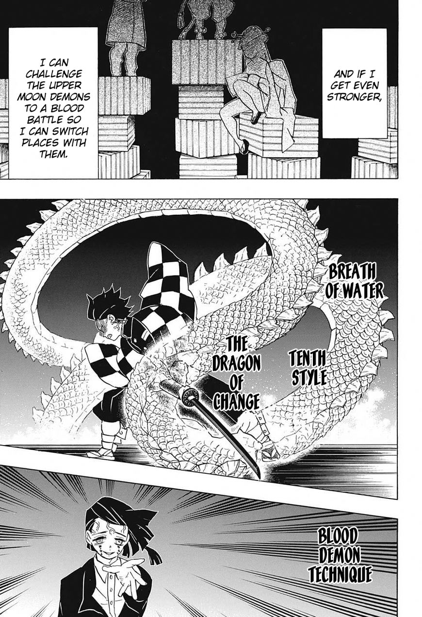 Kimetsu no Yaiba Chapter 59