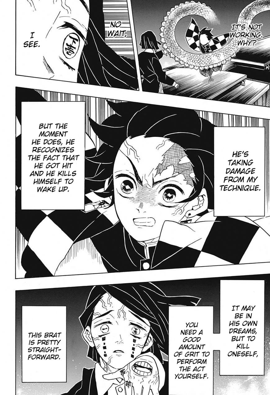 Kimetsu no Yaiba Chapter 59