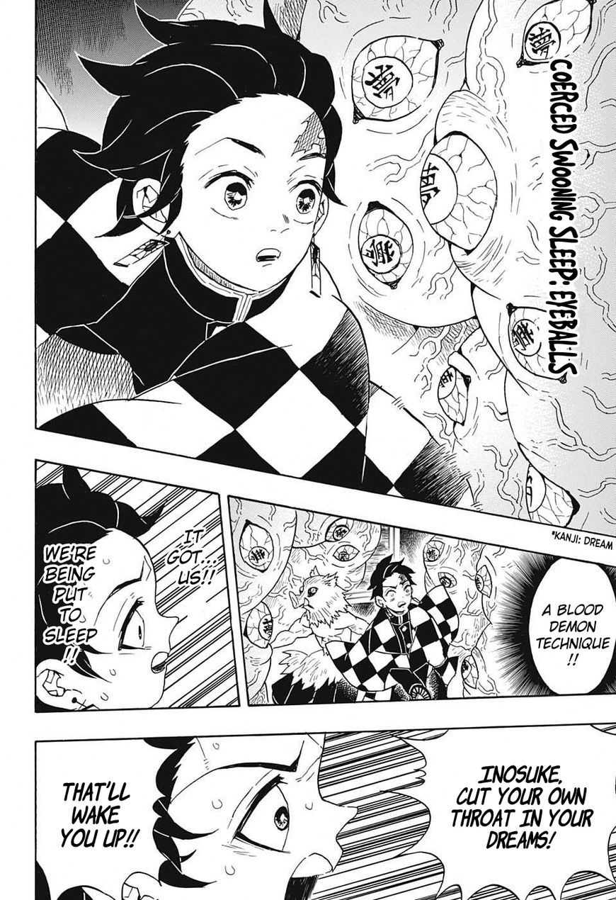 Kimetsu no Yaiba Chapter 61