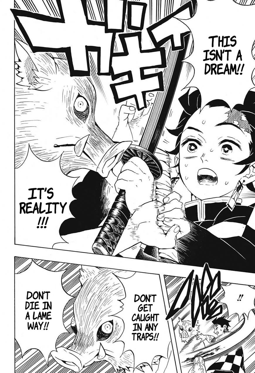 Kimetsu no Yaiba Chapter 61