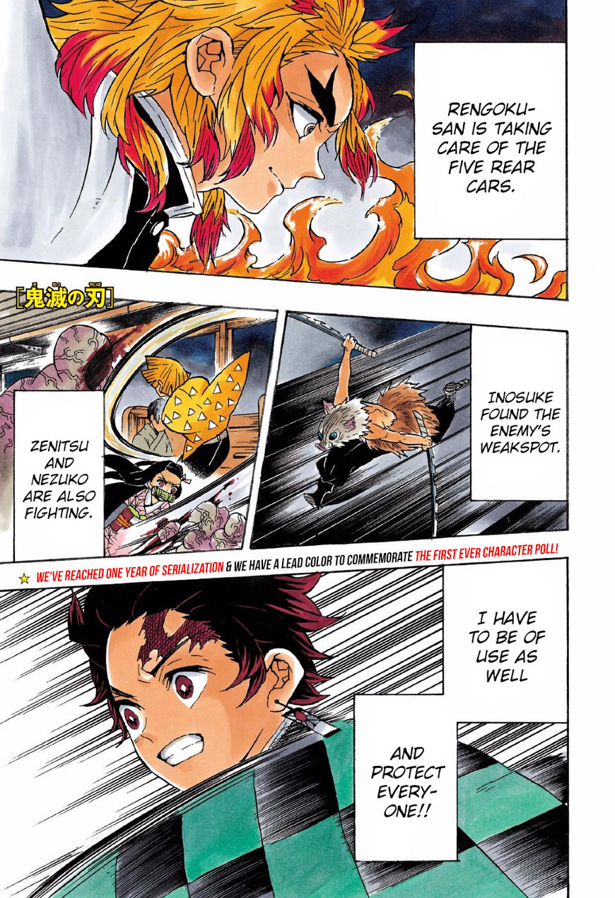 Kimetsu no Yaiba Chapter 61