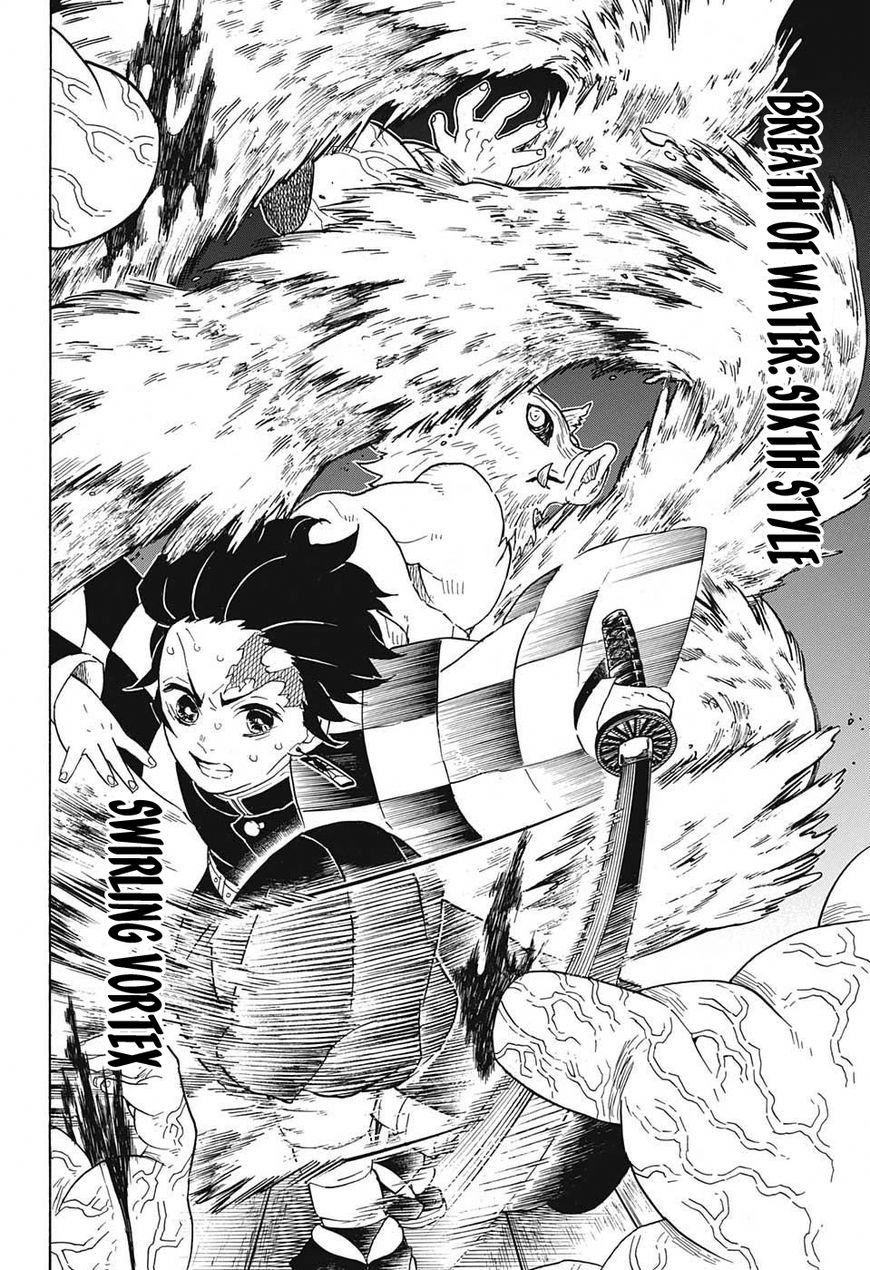 Kimetsu no Yaiba Chapter 61