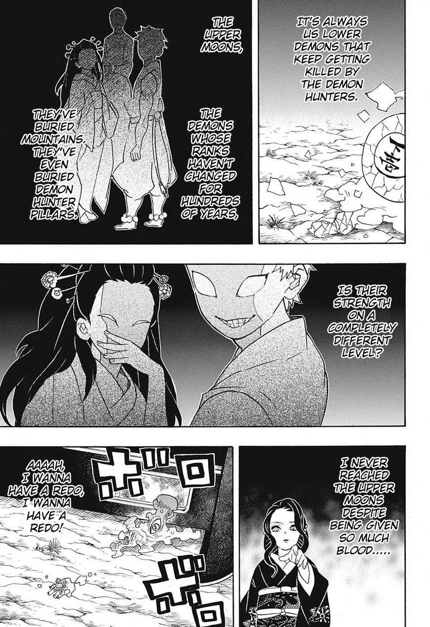 Kimetsu no Yaiba Chapter 62