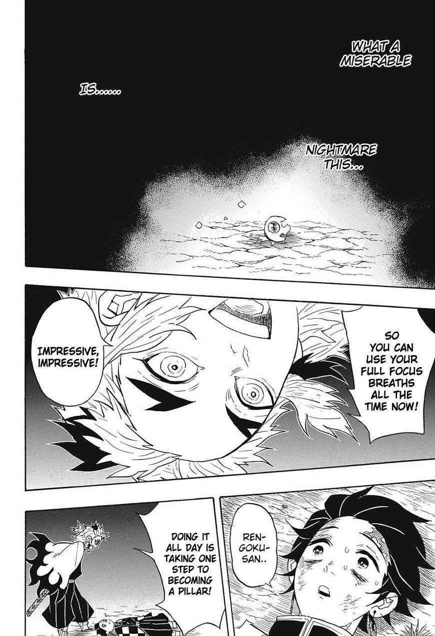 Kimetsu no Yaiba Chapter 62