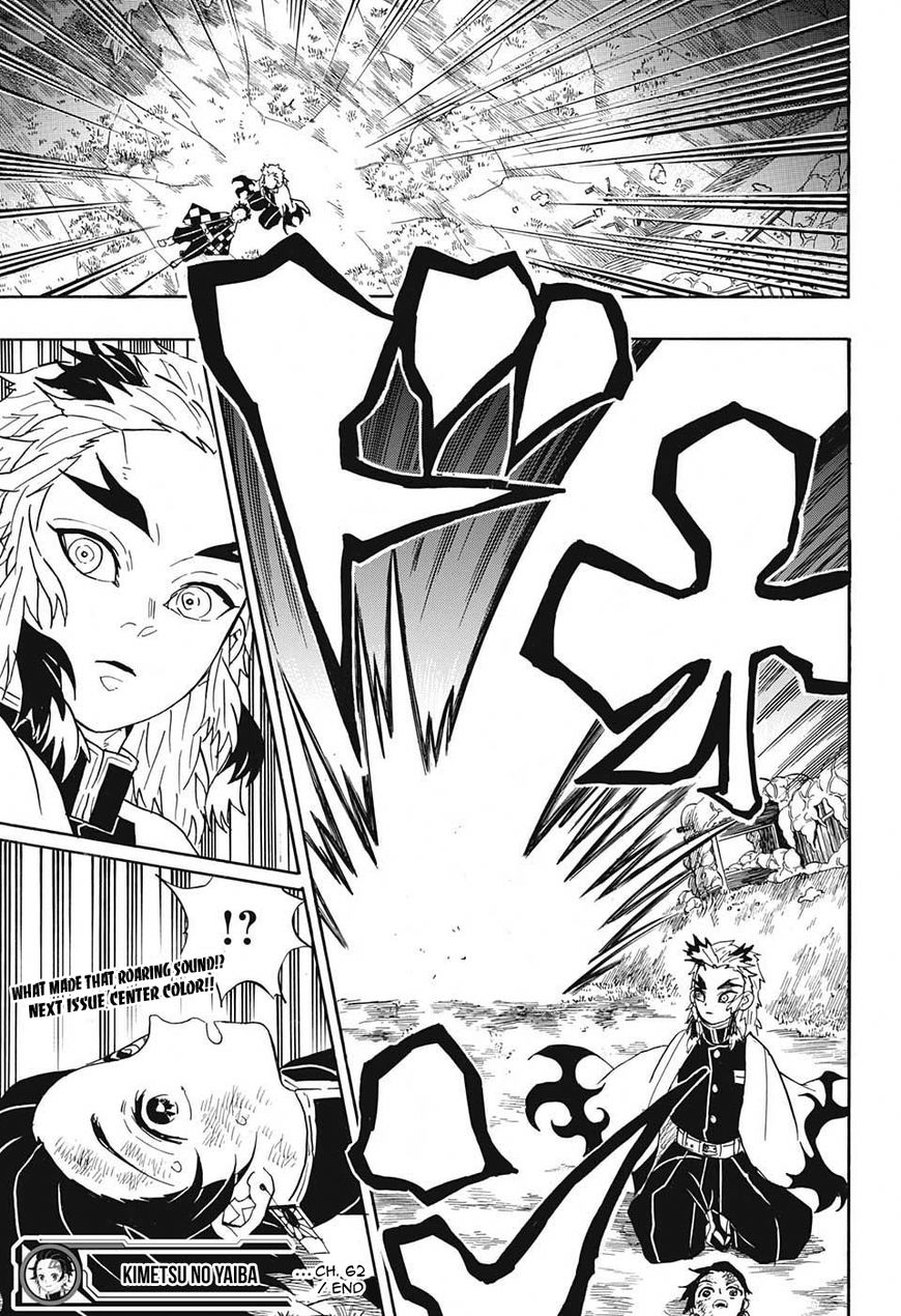 Kimetsu no Yaiba Chapter 62