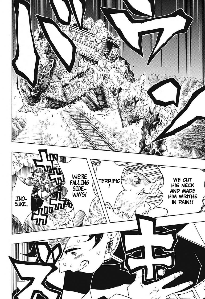 Kimetsu no Yaiba Chapter 62