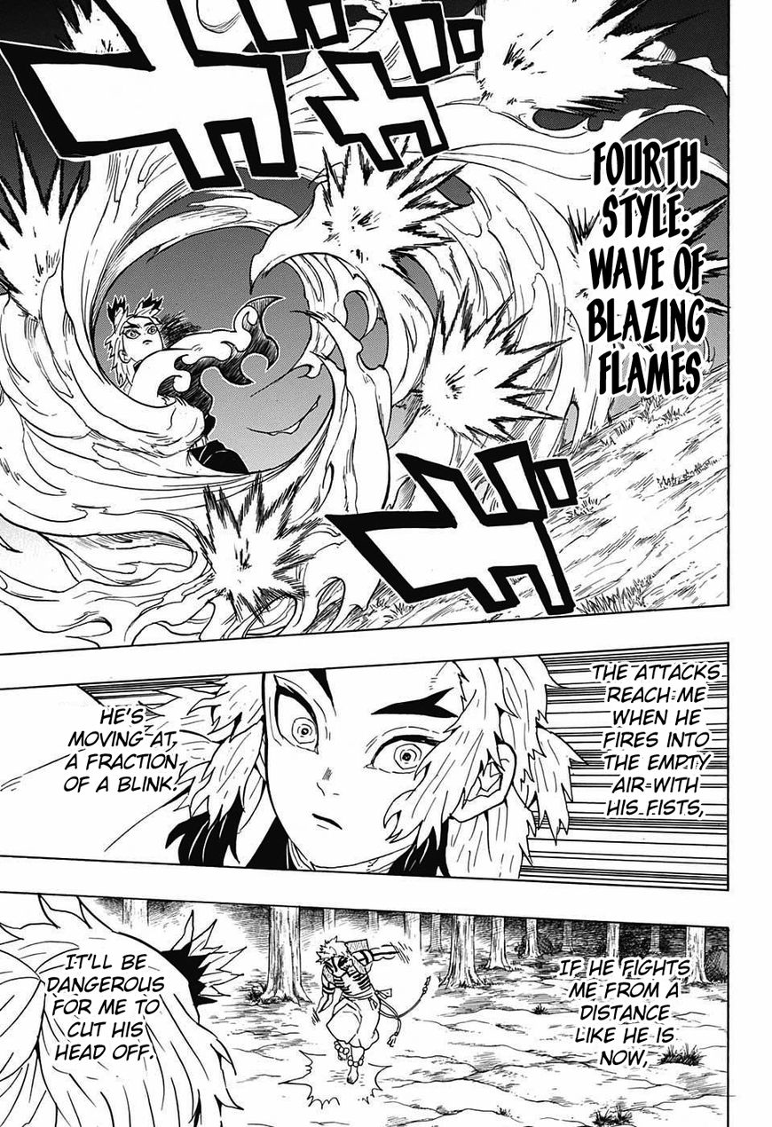 Kimetsu no Yaiba Chapter 63