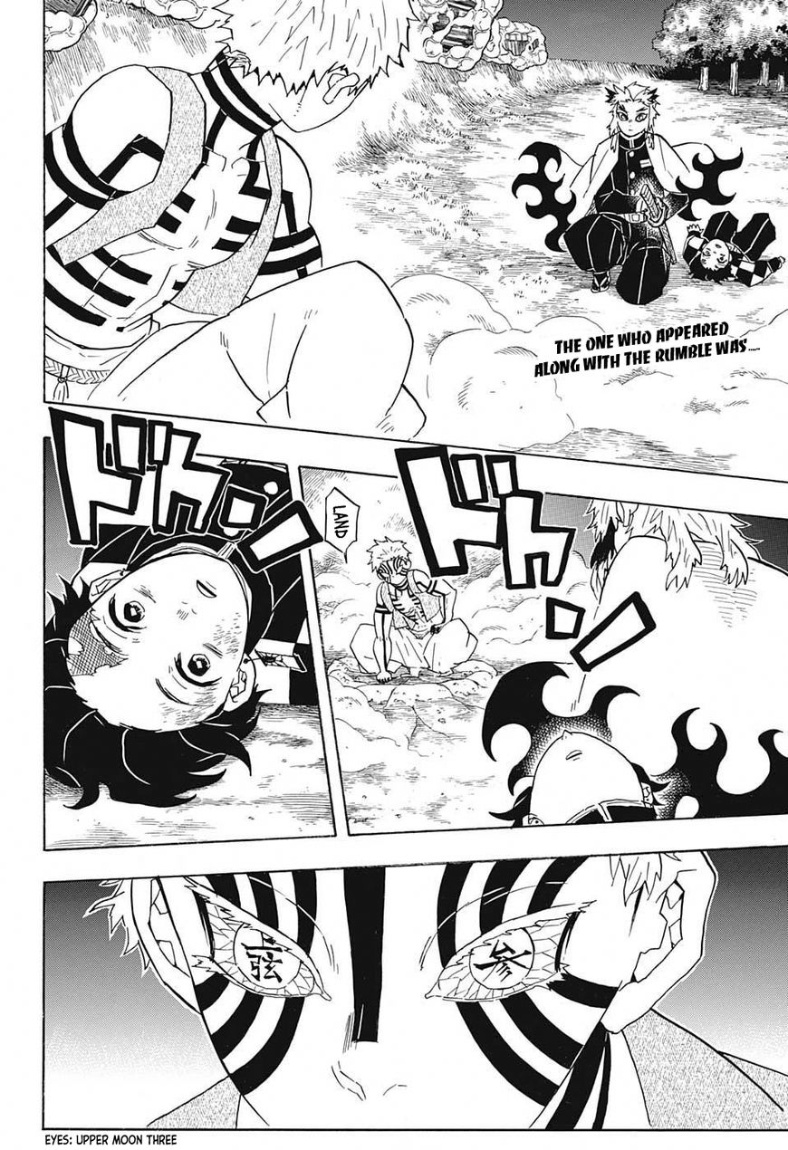 Kimetsu no Yaiba Chapter 63