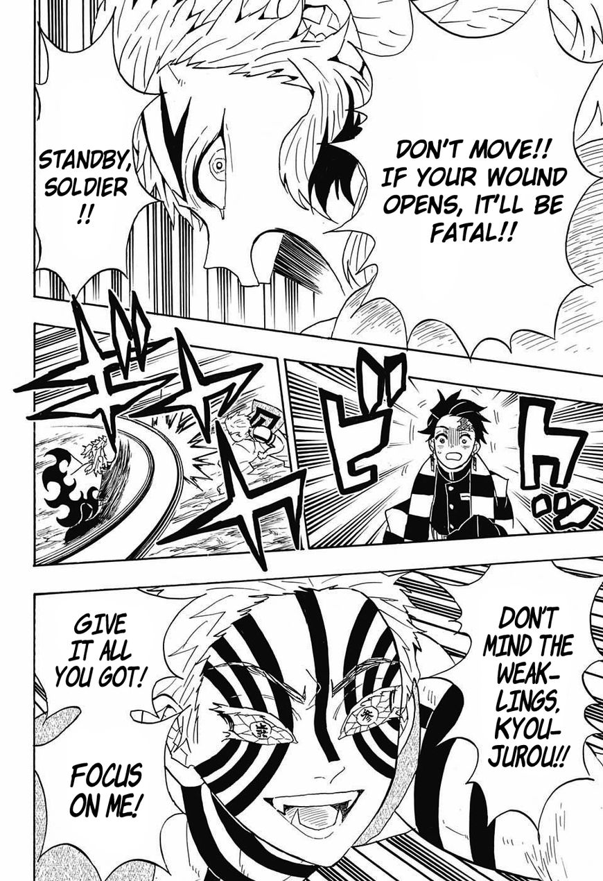 Kimetsu no Yaiba Chapter 63