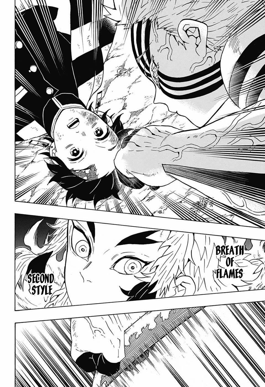 Kimetsu no Yaiba Chapter 63