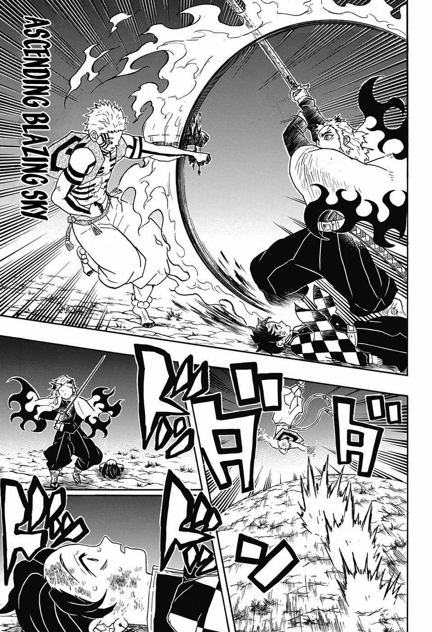 Kimetsu no Yaiba Chapter 63