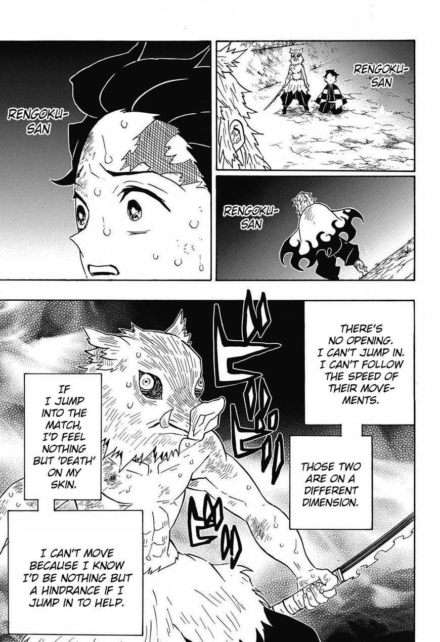 Kimetsu no Yaiba Chapter 64